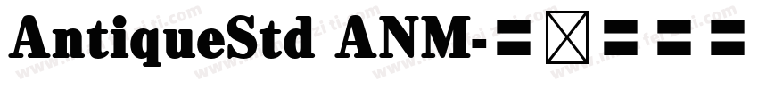 AntiqueStd ANM字体转换
